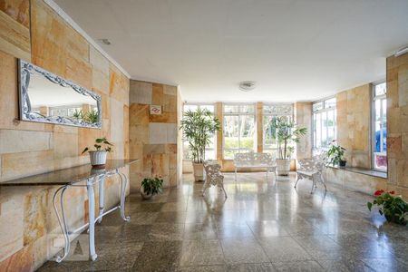 Apartamento para alugar com 47m², 2 quartos e 1 vaga Apartamento para alugar com 47m², 2 quartos e 1 vagaHall social