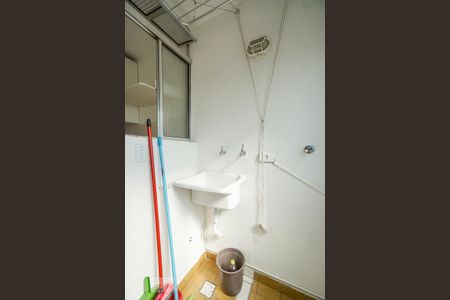 Apartamento para alugar com 47m², 2 quartos e 1 vaga Apartamento para alugar com 47m², 2 quartos e 1 vagaÁrea de serviço