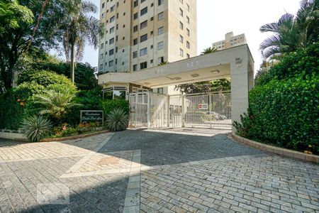 Apartamento para alugar com 47m², 2 quartos e 1 vaga Apartamento para alugar com 47m², 2 quartos e 1 vagaFachada