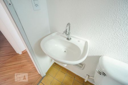 Apartamento para alugar com 47m², 2 quartos e 1 vaga Apartamento para alugar com 47m², 2 quartos e 1 vagaPia