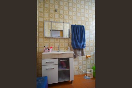 Apartamento à venda com 129m², 3 quartos e sem vagaBanheiro