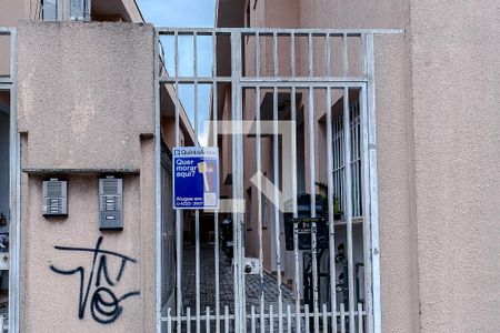 Apartamento para alugar com 30m², 1 quarto e sem vagaFachada