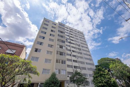 Apartamento à venda com 106m², 3 quartos e 1 vaga Apartamento à venda com 106m², 3 quartos e 1 vagaFachada