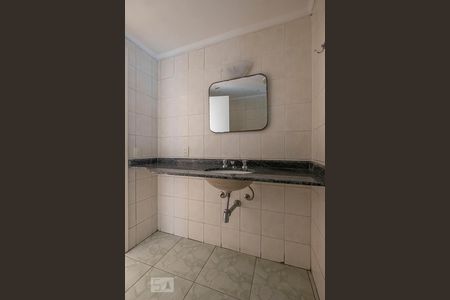 Apartamento à venda com 106m², 3 quartos e 1 vaga Apartamento à venda com 106m², 3 quartos e 1 vagaBanheiro Social