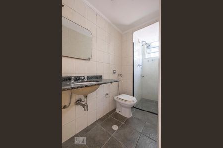 Suíte - Banheiro de apartamento à venda com 3 quartos, 106m² em Sumaré, São Paulo