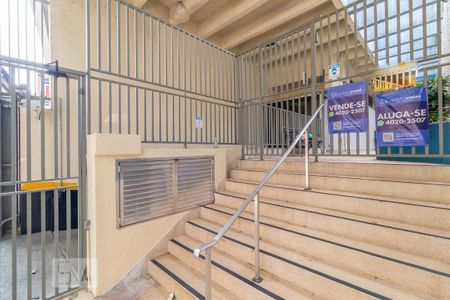 Apartamento à venda com 86m², 2 quartos e sem vaga Apartamento à venda com 86m², 2 quartos e sem vagaFachada - entrada