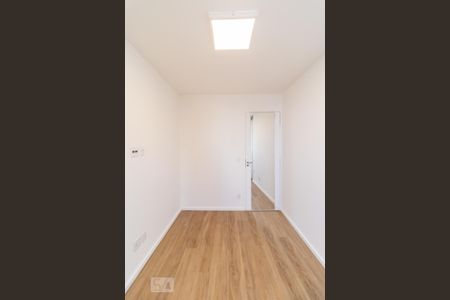 Apartamento à venda com 86m², 2 quartos e sem vaga Apartamento à venda com 86m², 2 quartos e sem vagaQuarto 1