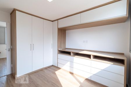 Apartamento à venda com 86m², 2 quartos e sem vaga Apartamento à venda com 86m², 2 quartos e sem vagaQuarto 2