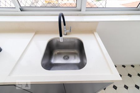 Apartamento à venda com 86m², 2 quartos e sem vaga Apartamento à venda com 86m², 2 quartos e sem vagaÁrea de serviço