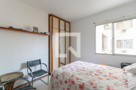 Apartamento à venda com 113m², 3 quartos e 1 vagaQuarto 1