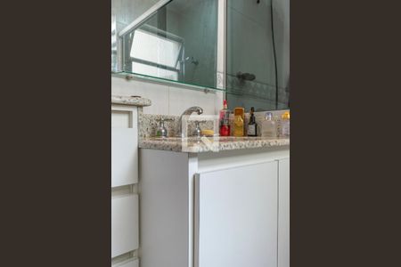 Apartamento à venda com 113m², 3 quartos e 1 vagaBanheiro - Pia