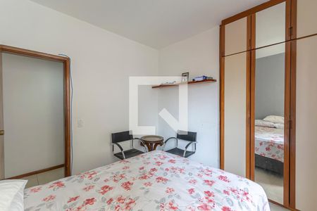 Apartamento à venda com 113m², 3 quartos e 1 vagaQuarto 1