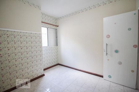 Casa para alugar com 150m², 3 quartos e 2 vagasquarto 2