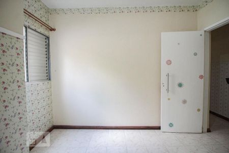Casa para alugar com 150m², 3 quartos e 2 vagasquarto 2