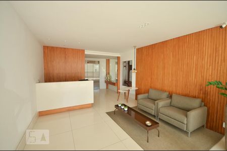 Apartamento à venda com 90m², 2 quartos e 1 vaga Apartamento à venda com 90m², 2 quartos e 1 vagaHall