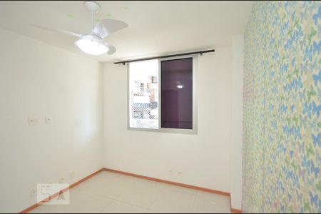 Apartamento à venda com 90m², 2 quartos e 1 vaga Apartamento à venda com 90m², 2 quartos e 1 vagaQuarto 2