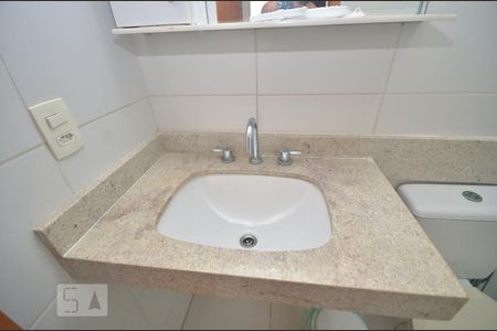 Apartamento à venda com 90m², 2 quartos e 1 vaga Apartamento à venda com 90m², 2 quartos e 1 vagaBanheiro da Suíte