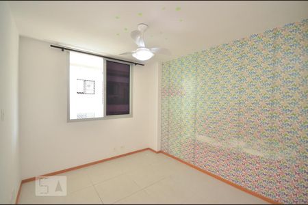 Apartamento à venda com 90m², 2 quartos e 1 vaga Apartamento à venda com 90m², 2 quartos e 1 vagaQuarto 2