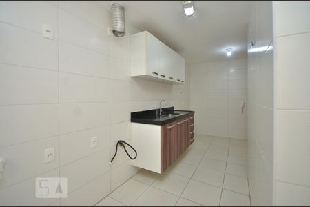 Apartamento à venda com 90m², 2 quartos e 1 vaga Apartamento à venda com 90m², 2 quartos e 1 vagaCozinha