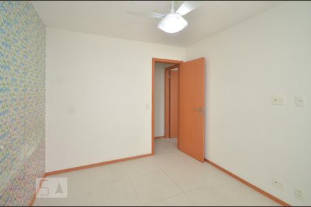 Apartamento à venda com 90m², 2 quartos e 1 vaga Apartamento à venda com 90m², 2 quartos e 1 vagaQuarto 2