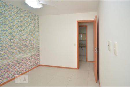 Apartamento à venda com 90m², 2 quartos e 1 vaga Apartamento à venda com 90m², 2 quartos e 1 vagaQuarto 2