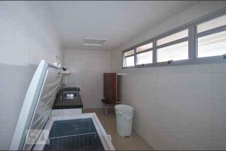 Apartamento à venda com 90m², 2 quartos e 1 vaga Apartamento à venda com 90m², 2 quartos e 1 vagaÁrea Gourmet