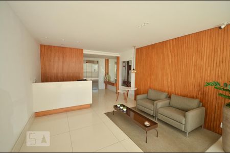 Apartamento à venda com 90m², 2 quartos e 1 vaga Apartamento à venda com 90m², 2 quartos e 1 vagaHall