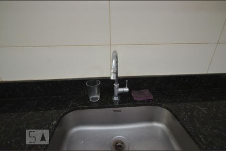 Apartamento à venda com 90m², 2 quartos e 1 vaga Apartamento à venda com 90m², 2 quartos e 1 vagaCozinha