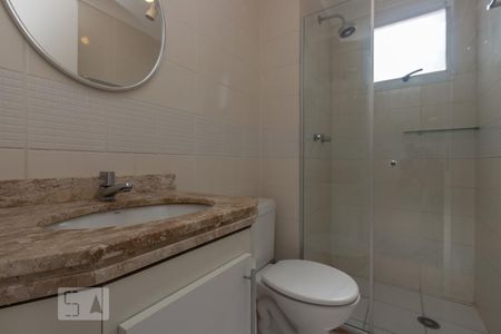 Apartamento para alugar com 47m², 2 quartos e 1 vagaBanheiro 