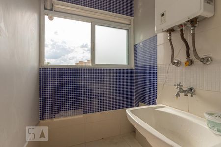 Apartamento para alugar com 47m², 2 quartos e 1 vagaÁrea de Serviço