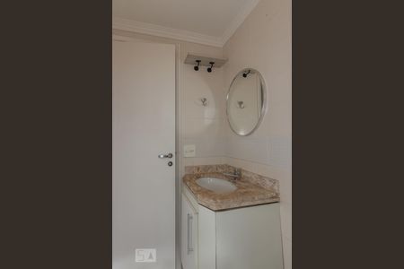 Apartamento para alugar com 47m², 2 quartos e 1 vagaBanheiro 