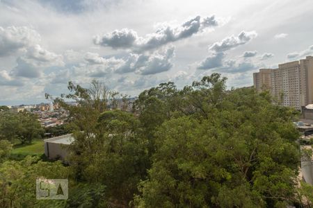 Apartamento para alugar com 47m², 2 quartos e 1 vagaVista