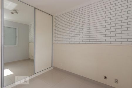 Apartamento para alugar com 47m², 2 quartos e 1 vagaquarto 1