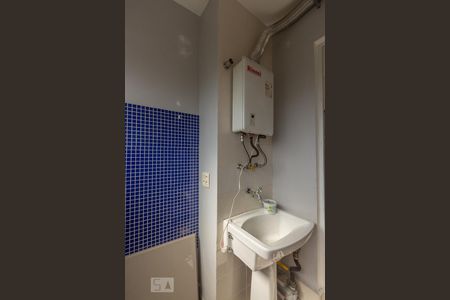 Apartamento para alugar com 47m², 2 quartos e 1 vagaÁrea de Serviçov