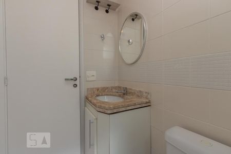 Apartamento para alugar com 47m², 2 quartos e 1 vagaBanheiro 