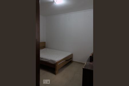 Apartamento à venda com 190m², 3 quartos e sem vagaQuarto 4