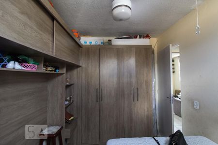 Apartamento para alugar com 49m², 2 quartos e 1 vagaQuarto 2