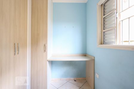 Quarto 2 de casa à venda com 3 quartos, 148m² em Vila Basileia, São Paulo