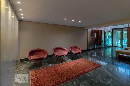 Apartamento à venda com 35m², 1 quarto e 1 vagaHall de Entrada