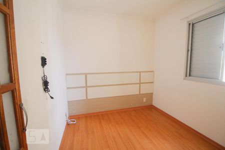 Quarto 1 de apartamento para alugar com 2 quartos, 48m² em Carandiru, São Paulo
