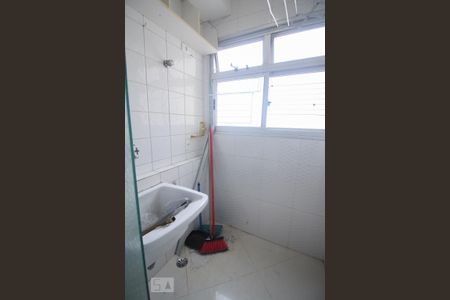 Apartamento para alugar com 48m², 2 quartos e 1 vaga Apartamento para alugar com 48m², 2 quartos e 1 vagaArea de serviço