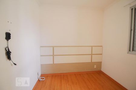 Quarto 1 de apartamento para alugar com 2 quartos, 48m² em Carandiru, São Paulo