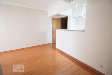 Sala de apartamento para alugar com 2 quartos, 48m² em Carandiru, São Paulo