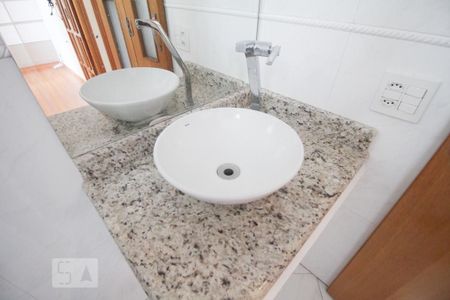Apartamento para alugar com 48m², 2 quartos e 1 vaga Apartamento para alugar com 48m², 2 quartos e 1 vagaBanheiro