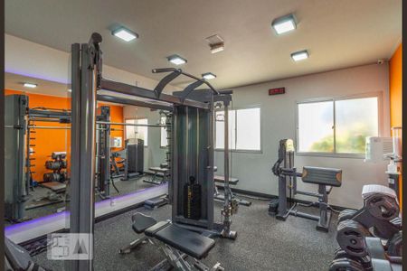 Apartamento para alugar com 48m², 2 quartos e 1 vaga Apartamento para alugar com 48m², 2 quartos e 1 vagaAcademia