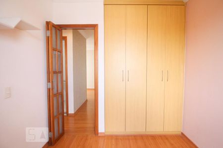 Apartamento para alugar com 48m², 2 quartos e 1 vaga Apartamento para alugar com 48m², 2 quartos e 1 vagaQuarto 2