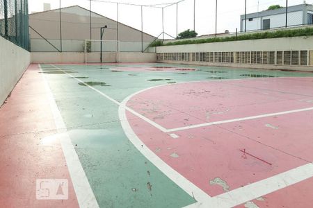 Apartamento para alugar com 48m², 2 quartos e 1 vaga Apartamento para alugar com 48m², 2 quartos e 1 vagaQuadra Esportiva