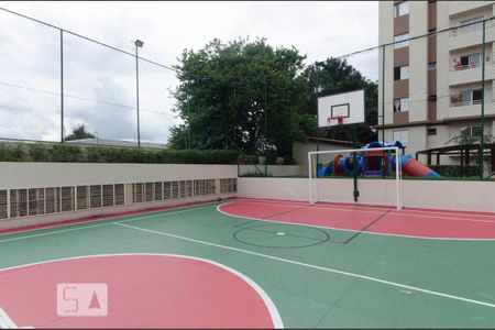 Apartamento para alugar com 48m², 2 quartos e 1 vaga Apartamento para alugar com 48m², 2 quartos e 1 vagaQuadra Esportiva