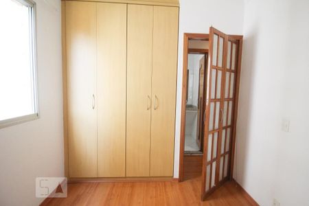 Apartamento para alugar com 48m², 2 quartos e 1 vaga Apartamento para alugar com 48m², 2 quartos e 1 vagaQuarto 1