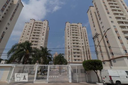 Apartamento para alugar com 48m², 2 quartos e 1 vaga Apartamento para alugar com 48m², 2 quartos e 1 vagaEdifício